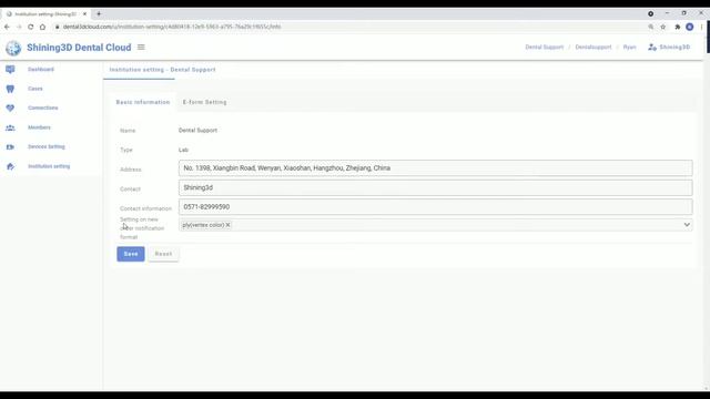 Shining 3D cloud - How to set default data format and how to transfer data format смотреть онлайн