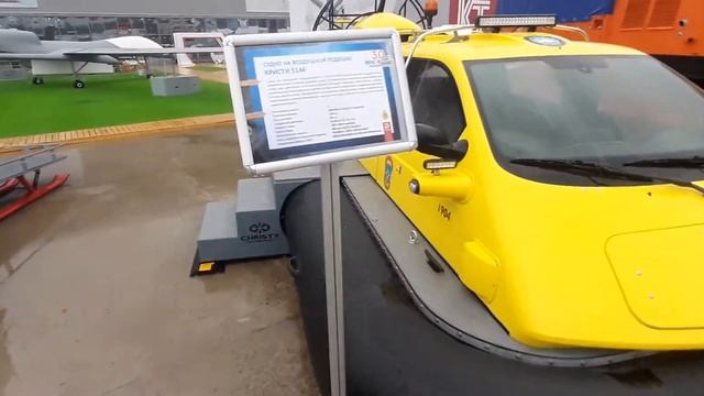 Техника МЧС. смотреть онлайн