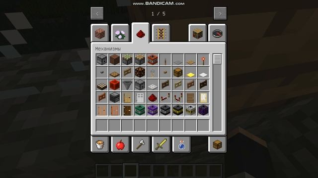 я сделал ремонт полицейскому в майнкрафте 2 #майнкрафт #майн #minecraft смотреть онлайн
