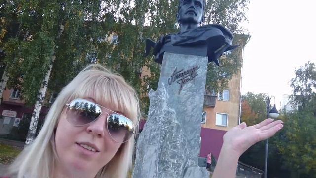 Набережная Грина, Киров. смотреть онлайн