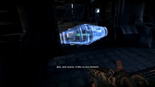 Bulletstorm немое прохождение часть 3 смотреть онлайн