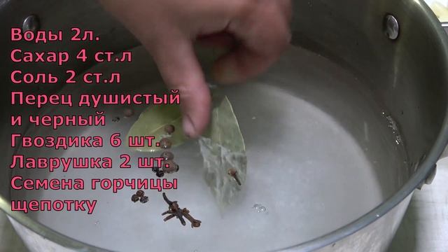 Маринованные Грибы на зиму смотреть онлайн