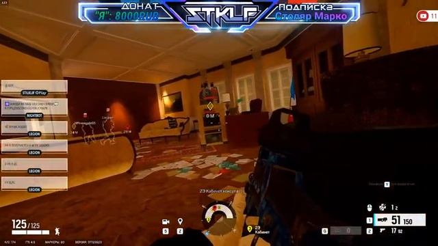 Делаем ремонт в Радуге ? Rainbow Six Siege Стрим ? смотреть онлайн