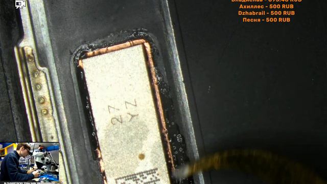 IPhone 12pro Display Notice Repair/ устранение уведомления о замененном экране
