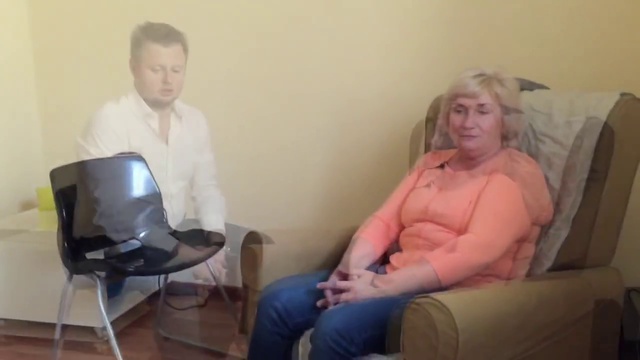 Работа с экземой с отслеживанием результата