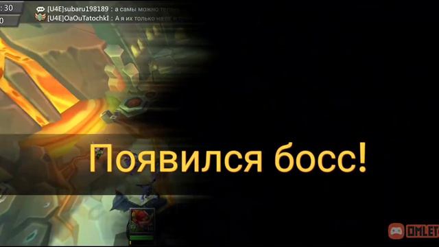 Ведьма снов (Элоиза) - СТАДИЯ#2 / Прохождение / Lords Mobile смотреть онлайн