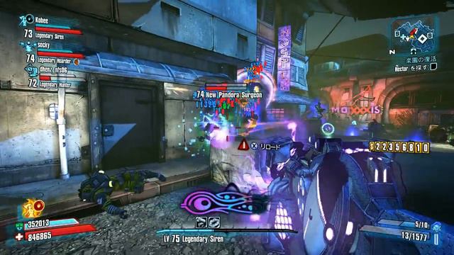 Borderlands 2 - 5年ぶりの新DLCで久々のCo-op смотреть онлайн