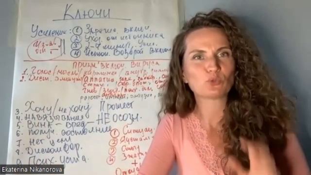 ПРАКТИКА смотреть онлайн