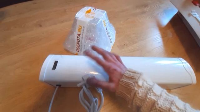Самый нужный прибор в период пандемии ..\\ Распаковка рециркулятора! смотреть онлайн