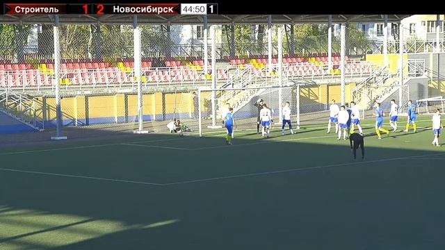 Строитель (Бийск) - Новосибирск (Новосибирск) смотреть онлайн