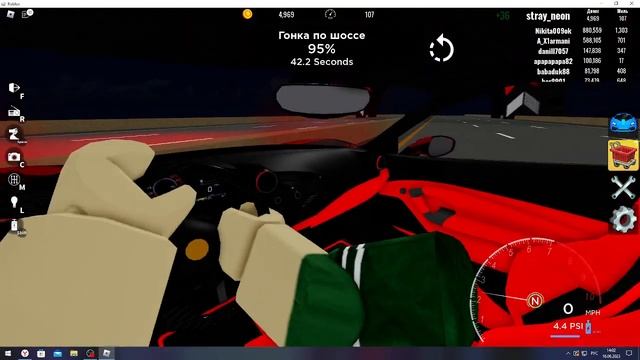 сыграл в Vehicle Legends в роблокс смотреть онлайн