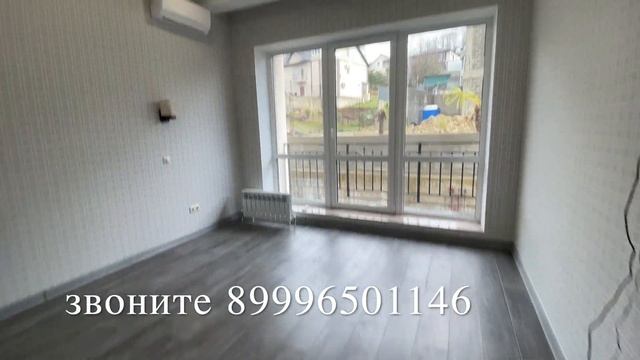 Дагомыс 340 кв метров Сочи смотреть онлайн
