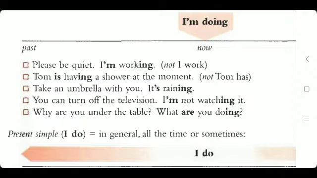 Unit 8 #Perbedaan || Present continuous dan Simple Present смотреть онлайн