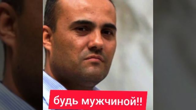 Свобода!!!Иззат амону!!!ИЗЗАТ АМОН #иззатамон #иззат амон смотреть онлайн