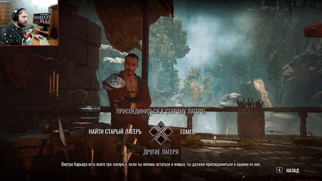 Gothic 1 Remake Playable Teaser - Прохождение и мнение от фаната #1 РЕМЕЙК ГОТИКИ В РАЗРАБОТКЕ смотреть онлайн