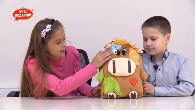 Детский рюкзачок-игрушка бычок Барни смотреть онлайн