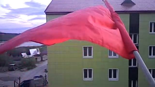 Флаг СССР Онлайн трансляция смотреть онлайн