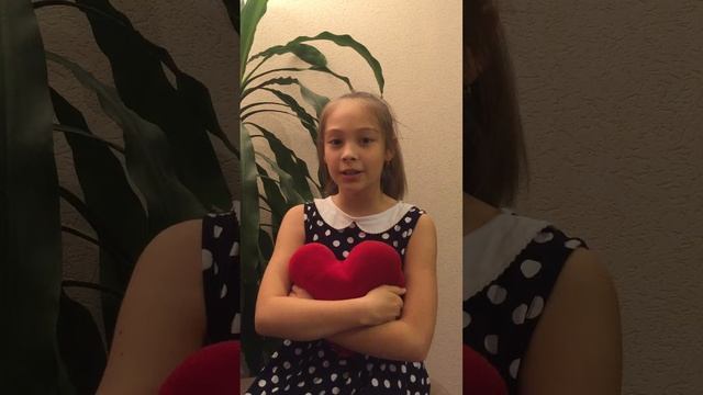 Ученица 45 школы г.Севастополя рассказывает стихотворение о МАМЕ на испанском язык смотреть онлайн