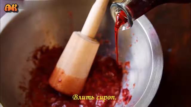 Творожный крем с клубникой смотреть онлайн