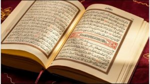 Красивое чтение Корана|сура То Ха|Исмаил Нури |