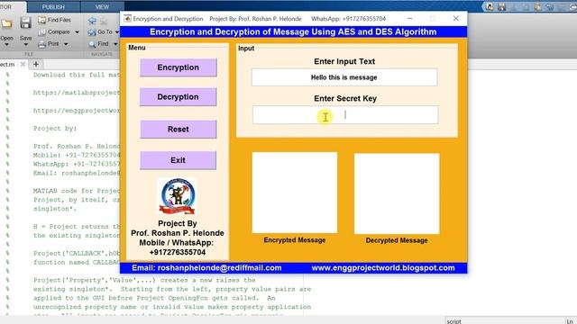 AES and DES Message Encryption Using Matlab Project Source Code смотреть онлайн