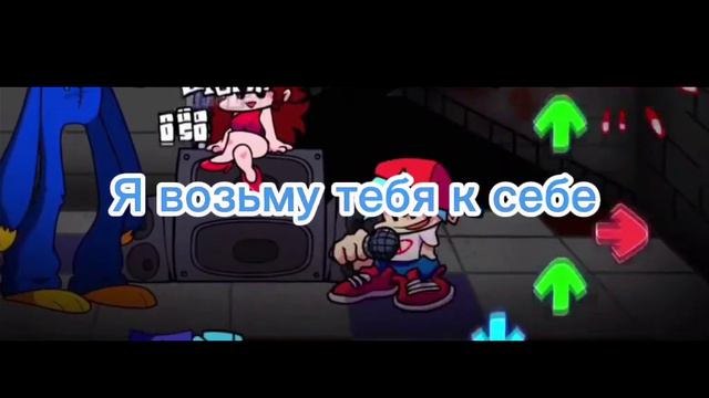 Playtime НА РУССКОМ!!!! (Спойлер перевода) смотреть онлайн