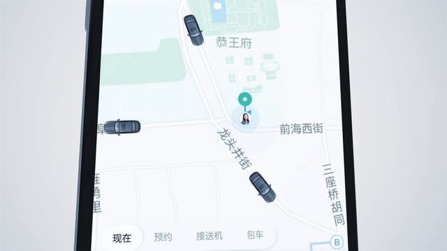 ? Why is NIO Stock falling down despite Good News with Tencent and Bank Loans? смотреть онлайн