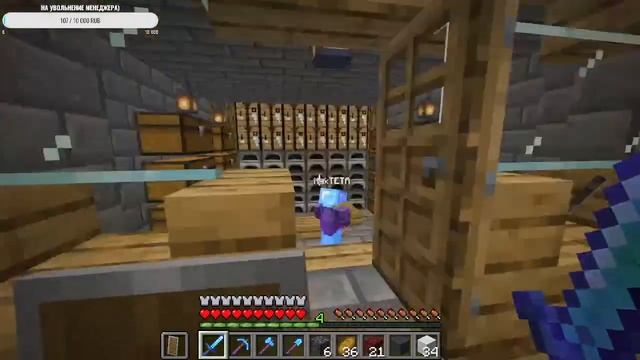 Стрим Майнкрафт Выживание 1 16 5 / Оценка Каналов / Играю с подписчиками в Майнкрафт смотреть онлайн