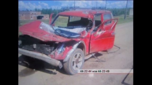 Нива столкнулась с ЗИЛом в Братском районе, двое человек в больнице