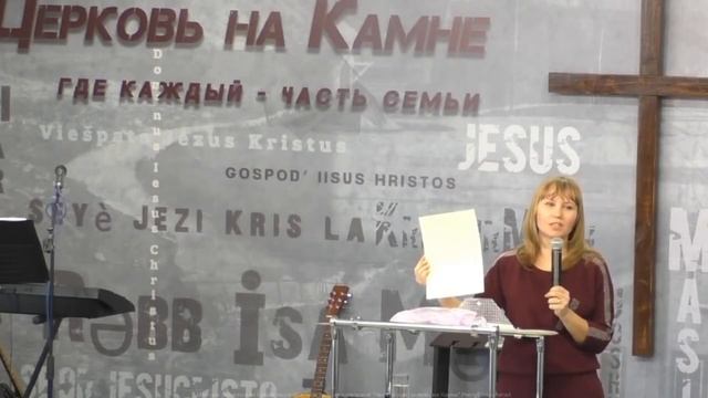 29.01.2022 Семинар: "О воспитании детей" 3 ЧАСТЬ смотреть онлайн