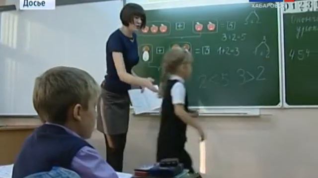 "Подробности". Подготовка к новому учебному году смотреть онлайн