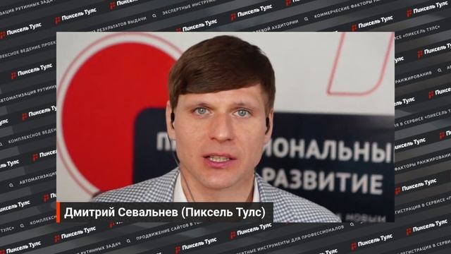 Блеск и чистота