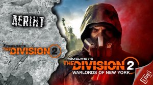 Division 2 | Как начать играть в The Division 2 в 2024 году