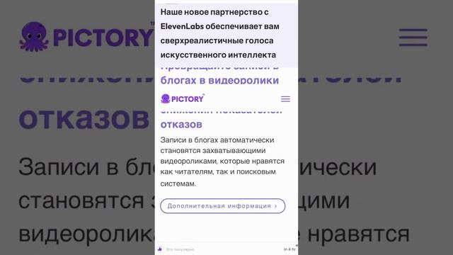 ТОП-3 Нейросети для Работы и Бизнеса: Секретный Обзор! смотреть онлайн