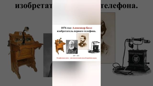 Ознакомление с предметным и социальным окружением.Старшая группа.Педагог Лисина Ю.М. смотреть онлайн