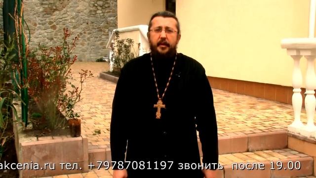 Какие молитвы нужно читать за детей и семью.Священник Игорь Сильченков. смотреть онлайн