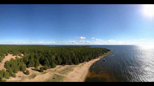 Большой березовый остров смотреть онлайн