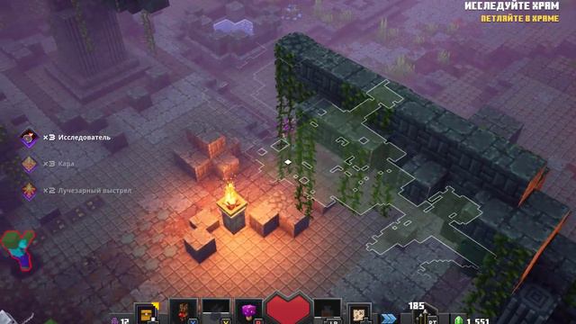 Прохождение Minecraft Dungeons►Плато панд и заросший храм►#9 смотреть онлайн