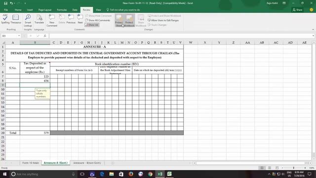 How to Protect Workbook in Microsoft Excel 2016 Tutorial смотреть онлайн