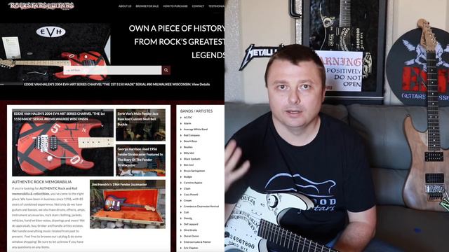 Kirk Hammett ПРОДАЕТ свои гитары??! смотреть онлайн