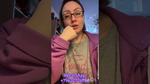 Хочет ли он быть с вами? #таро#гадание#тароонлайн смотреть онлайн