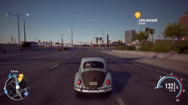 реликвия для дрэга NFS Payback #7 смотреть онлайн