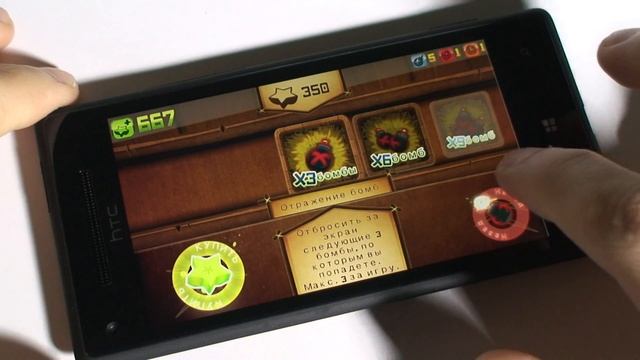 Обновленный Fruit Ninja для Windows Phone 8 (2013) смотреть онлайн