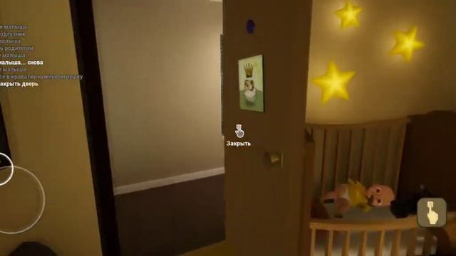я прошел 2 ночи в игре младенец в жёлтом в новом хелуинском обновлении.... смотреть онлайн