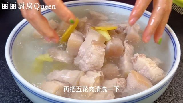 把醋倒入五花肉里，不加水不用油，出鍋比紅燒肉還好吃，太解饞了，Chinese Food ，EASY & QUICK，Roast Pork With Old Vinegar RECIPE ，老醋燒肉