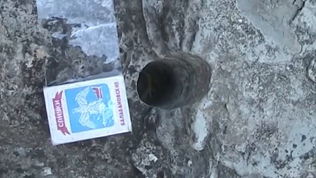 Артефакты Чёрного моря, апрель 2016 г. ч. 3 смотреть онлайн