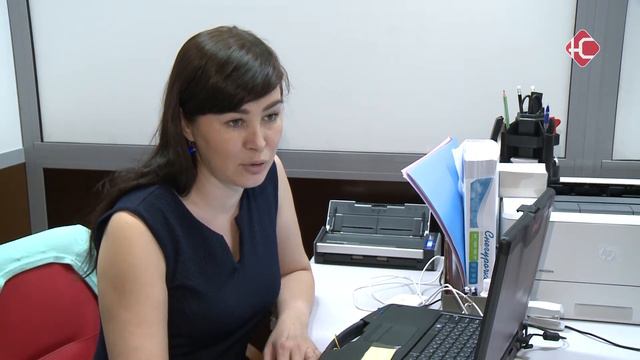 Паспорт с микросхемой смотреть онлайн