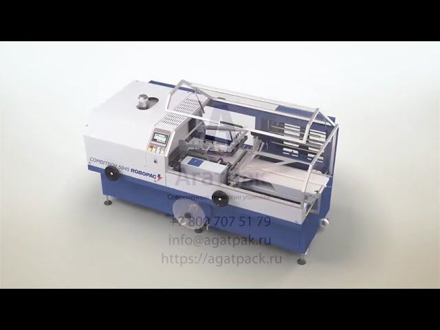 Термоусадочная машина Combitech 5845 смотреть онлайн