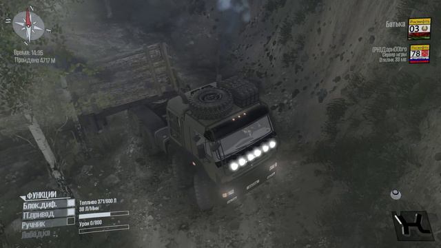 Spintires MudRunner: Карта La Luna 2 смотреть онлайн