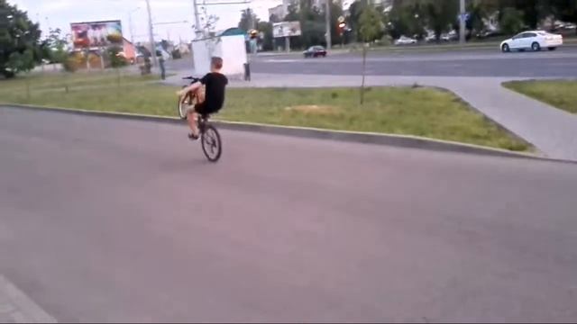 Стант на велосипеде ( Stunt On Bicycle, Wheelie On Bike)